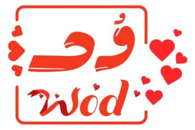 Wod Logo