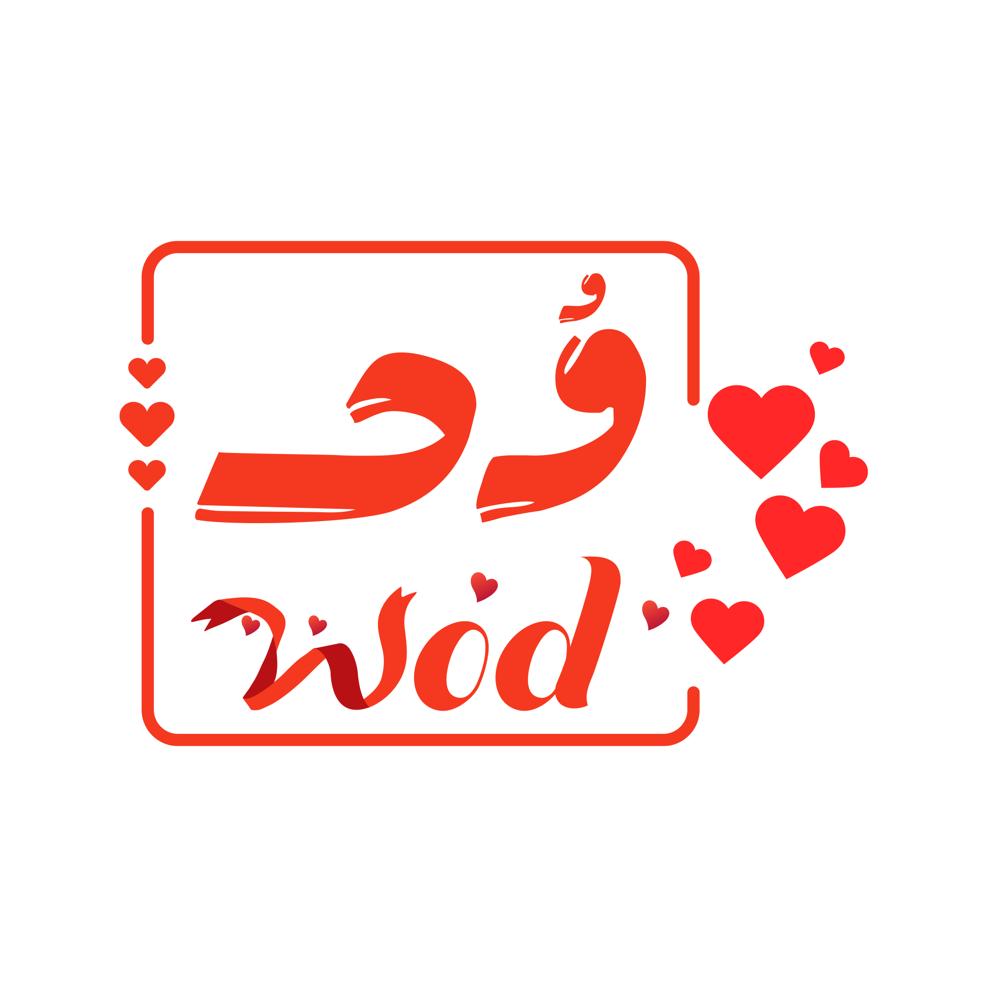 Wod Logo